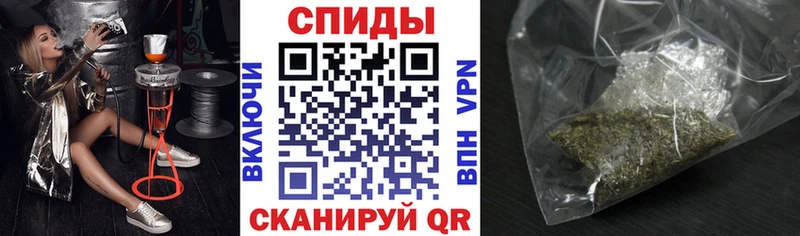 Бутират 99% Эртиль