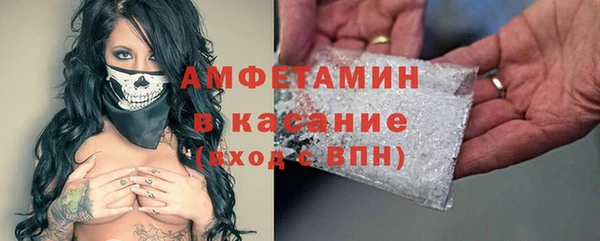кокаин VHQ Бронницы