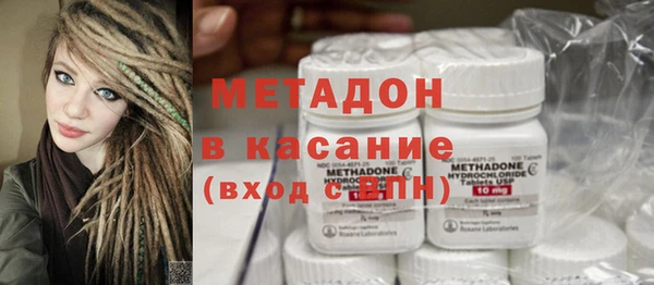 COCAINE Богданович