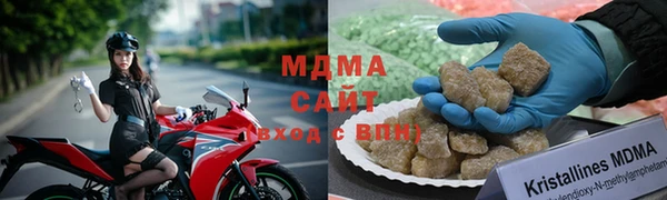 COCAINE Богданович