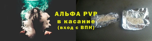 COCAINE Богданович