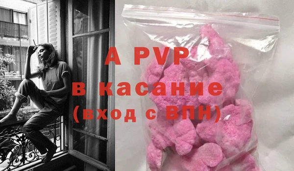 MDMA Premium VHQ Бородино