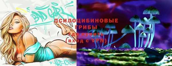 кокаин VHQ Бронницы
