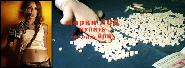 COCAINE Богданович