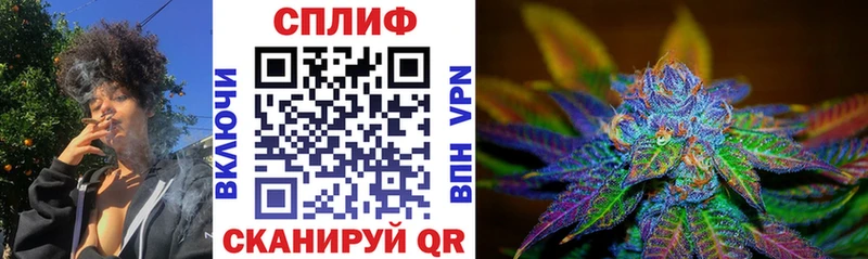 Каннабис AK-47  купить наркотики сайты  Эртиль 